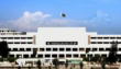 Ldi Operators Seek Parliamentary Help In Rs78 Billion Pta Dispute