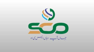 Scom Helpline Issue Blocks Access To Pta Support Report Finds